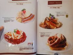 -申德勒加油站餐厅(三里屯北小街店)