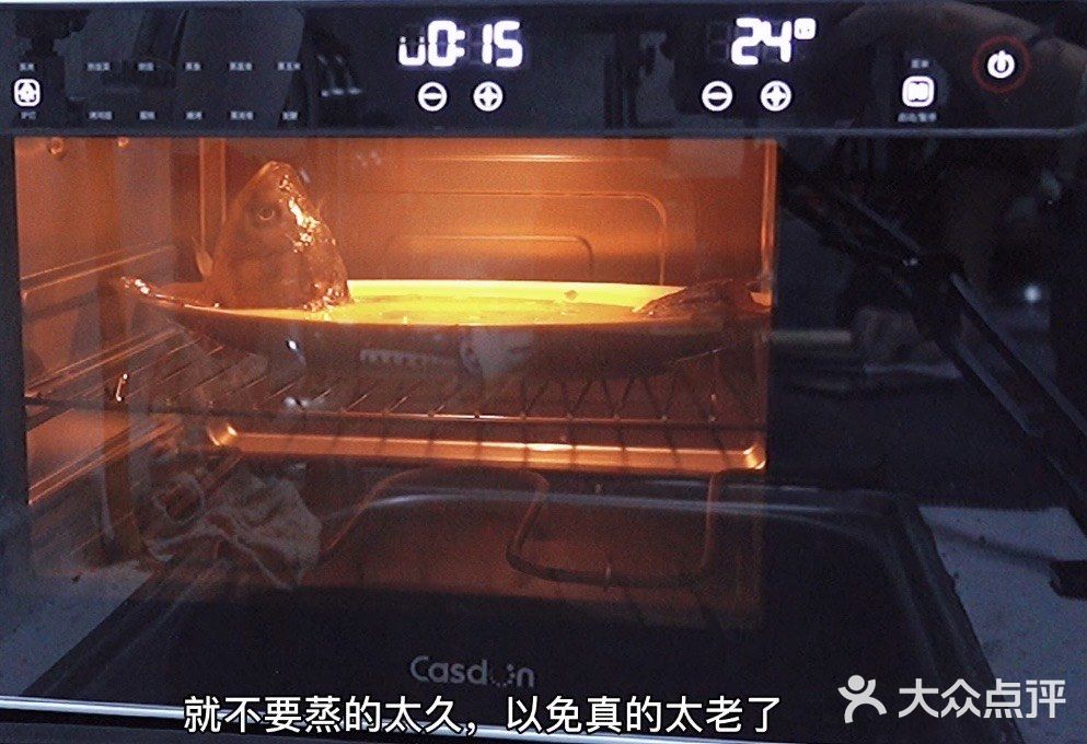 芙蓉蛋蒸鱼——特别适合老人和小孩吃，营养超丰富