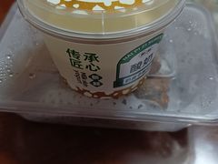 -祥记餐饮•豫粤珍味(金隅大厦店)