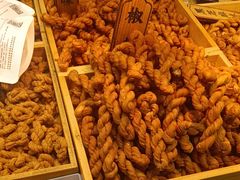 -海底捞火锅(龙湖金沙天街店)