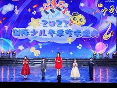 -小荧星艺校(大宁分校)