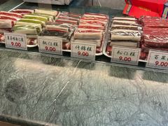 -四宜糕团店(南大街店)