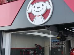 -京东养车(岳各庄店)
