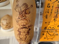 -沈阳铁西万象汇