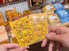-Tim炒酸奶