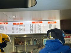 -天台小吃(新城店)