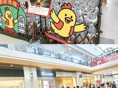 -杉杉奥特莱斯广场(哈尔滨店)