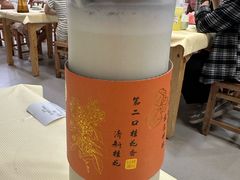 -笨罗卜浏阳菜馆(龙华鹏润达店)