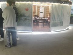 -巴山·烤全羊(高新总店)