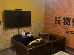 -漆橙车间轰趴馆·民国复古·团建聚会生日派对KTV(城北万达店)