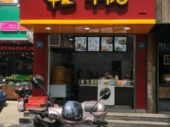 -智立方主题量贩KTV