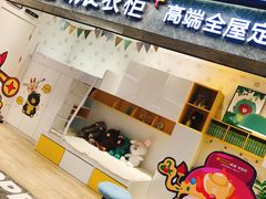 -欧亚达家居(古墩店)