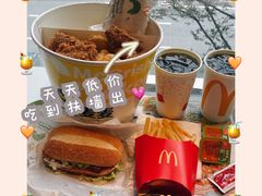 -麦当劳(中山大道中店)