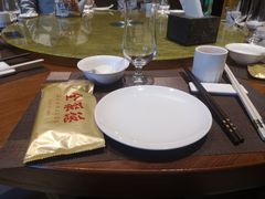 -北京全聚德(西翠路店)