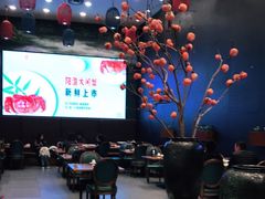 大堂-饭怕鱼(阳光100店)