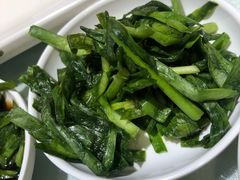 腌韭菜-包子大王(新泽巷店)