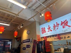 -扬二春炒饭(国庆路总店)