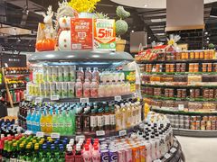 -百佳永辉超市(福田星河店)