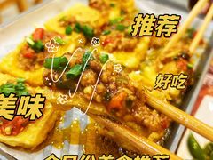 -探唐烧烤(棠东店)