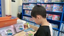-Block Park 租乐高(天虹店)