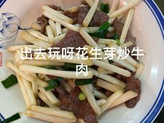 -阿元烧鹅(文明路店)