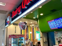 门面-DQ·蛋糕·冰淇淋(天通苑华联店)