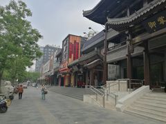 -簋街