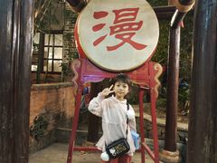 -园林美食城·本土农家菜(杨和镇店)