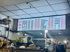 -老蒋面(南坪店)