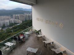 -福道