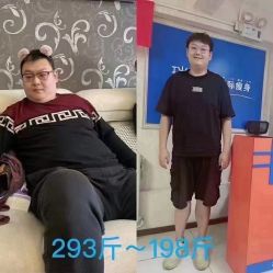 -瑞丝澜国际瘦身
