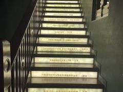 -思南书局(复兴中路店)