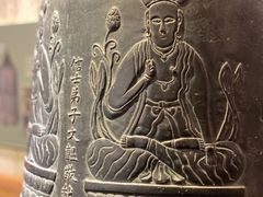 -大钟寺古钟博物馆