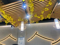 -老馆子·建德菜·山肴鱼鲜(海威新界店)