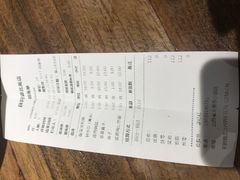 -薛阿婆(北美新天地中心店)