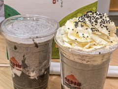 -伏小桃(茂业天地店)