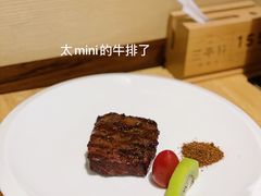 -兰亭轩茶餐厅(长江路店)