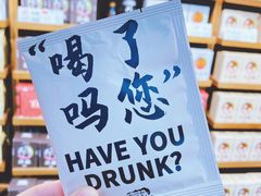-厝内小眷村(西单大悦城店)