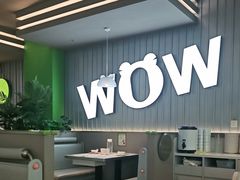 -蛙喔牛蛙(淮安吾悦店)