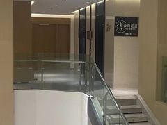 -云尚足道·推拿·spa·采耳