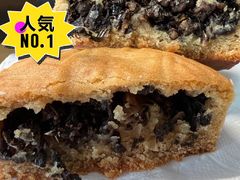 干菜月饼-富华斋饽饽铺·宫廷糕点·伴手礼(护国新天地店)