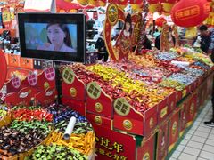 -大润发(东台店)