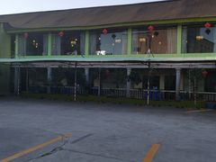 -八景休閒山莊  廣東十大名山莊