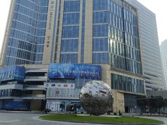 -中国工商银行(上海自贸试验区分行营业厅)