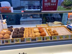 -芙気泡芙(北京来福士中心店)