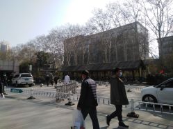 -河南中医药大学第一附属医院-医疗整形