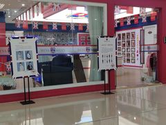 -米娜凯威礼仪艺术学校