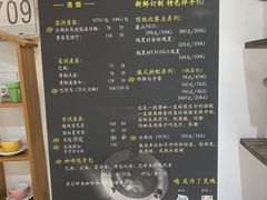-唐咖精品咖啡(大理古城手冲店)