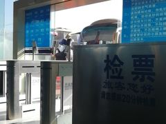 -昆明西部汽车客运站