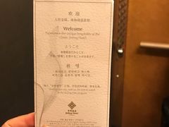 -南京金陵饭店